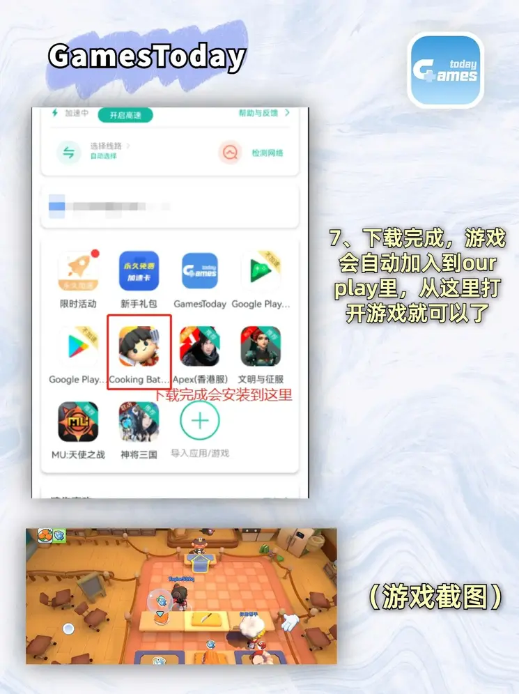 765t∨青橙直播app截图4